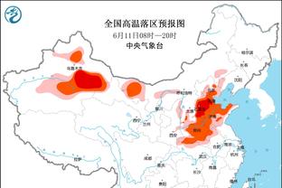 罗慕洛：连续3场没有赢球很难受 相信我们蓉城会好起来的